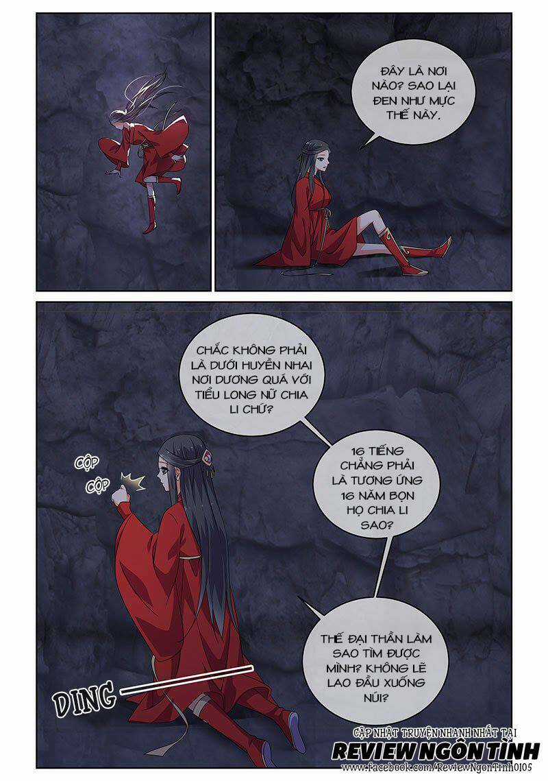 Yêu Em Từ Cái Nhìn Đầu Tiên Chapter 23 trang 4