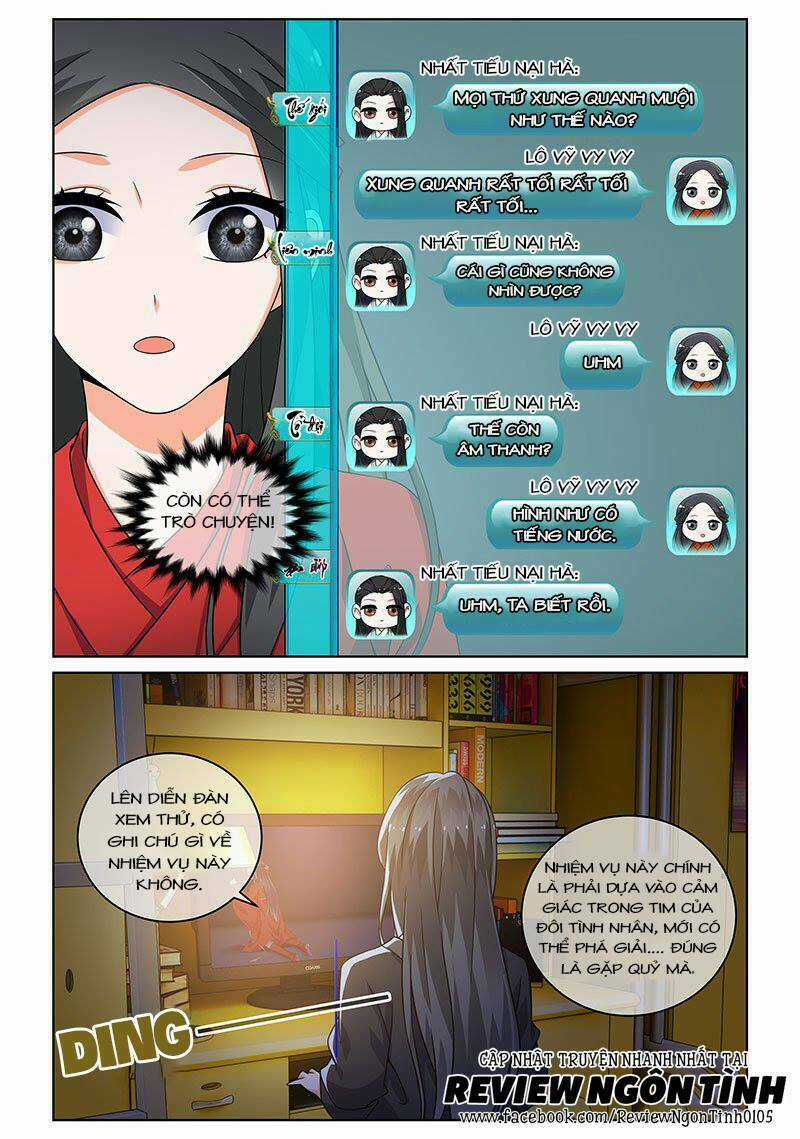 Yêu Em Từ Cái Nhìn Đầu Tiên Chapter 23 trang 5