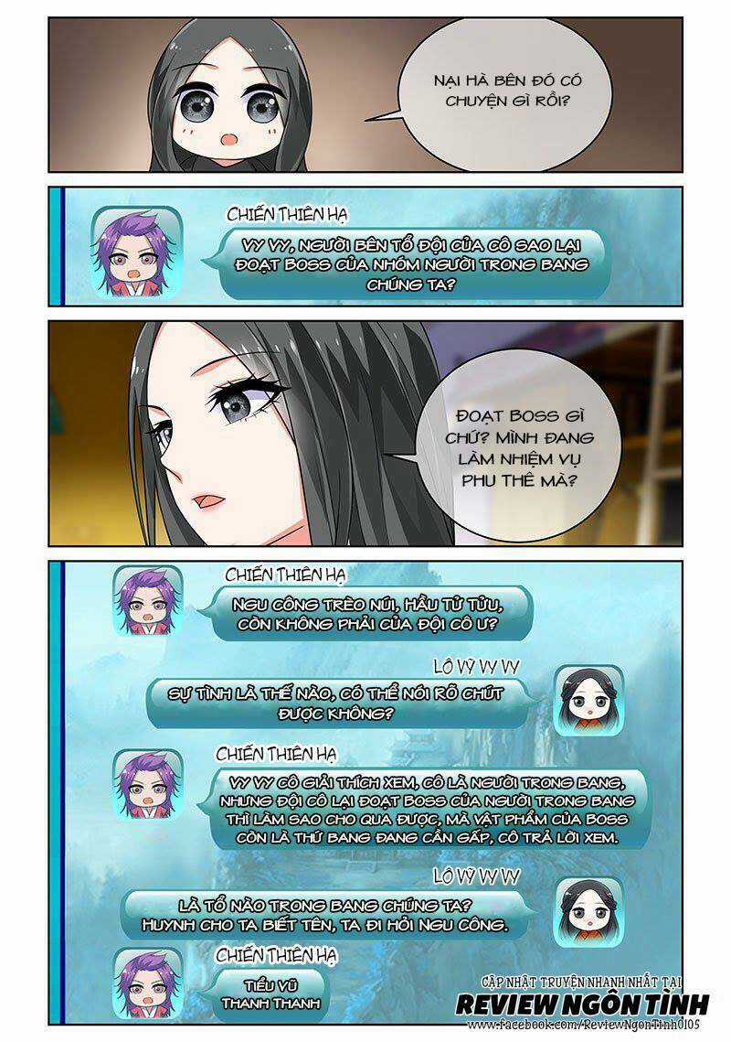 Yêu Em Từ Cái Nhìn Đầu Tiên Chapter 23 trang 6