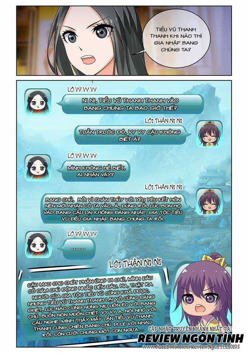 Yêu Em Từ Cái Nhìn Đầu Tiên Chapter 23 trang 7