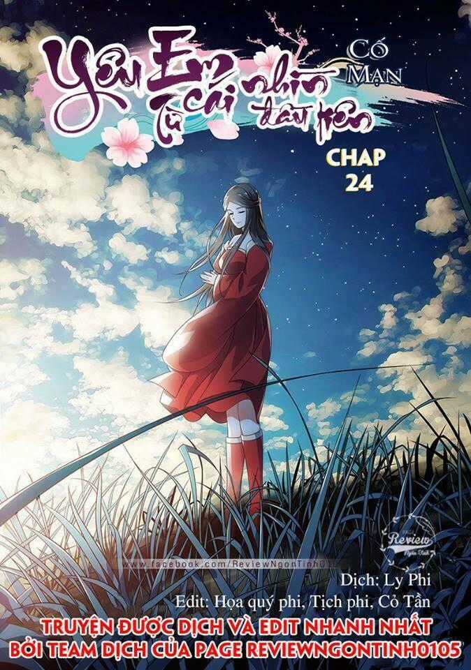 Yêu Em Từ Cái Nhìn Đầu Tiên Chapter 24 trang 0