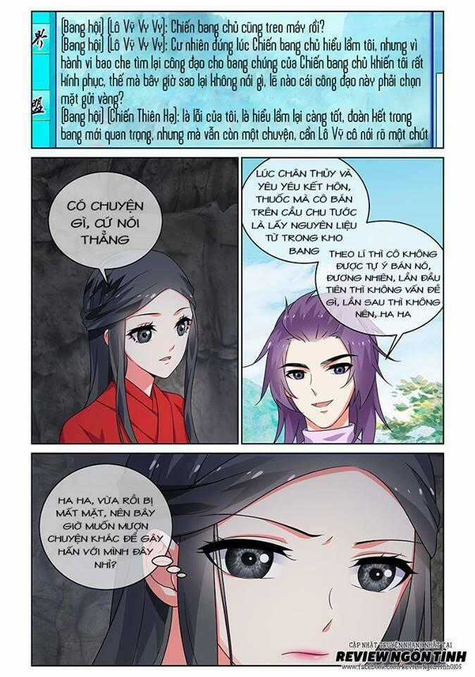 Yêu Em Từ Cái Nhìn Đầu Tiên Chapter 24 trang 1