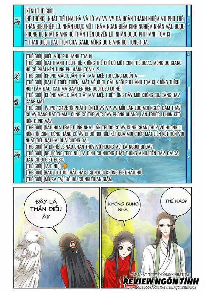 Yêu Em Từ Cái Nhìn Đầu Tiên Chapter 24 trang 11