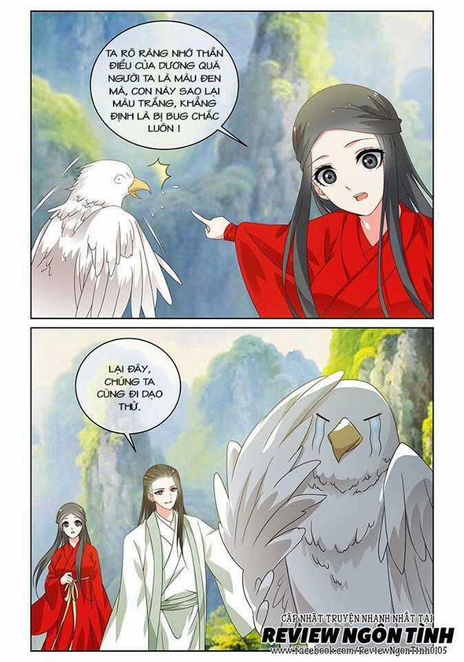 Yêu Em Từ Cái Nhìn Đầu Tiên Chapter 24 trang 12