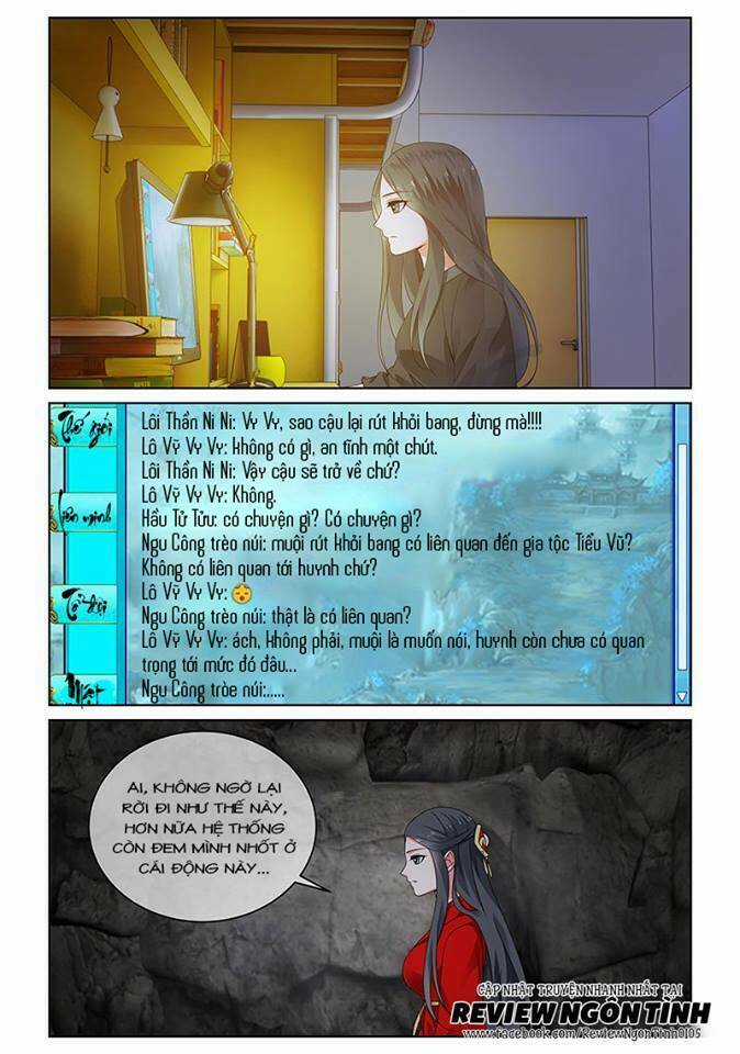 Yêu Em Từ Cái Nhìn Đầu Tiên Chapter 24 trang 6