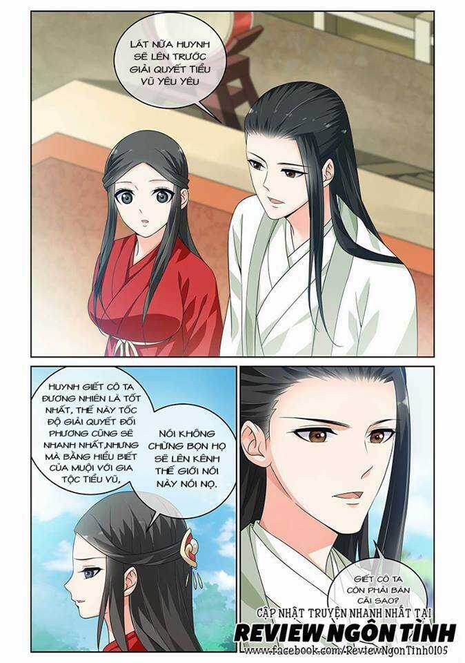 Yêu Em Từ Cái Nhìn Đầu Tiên Chapter 25 trang 10