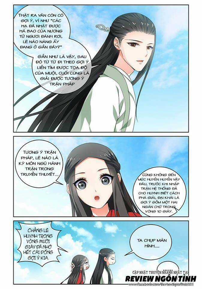 Yêu Em Từ Cái Nhìn Đầu Tiên Chapter 25 trang 2