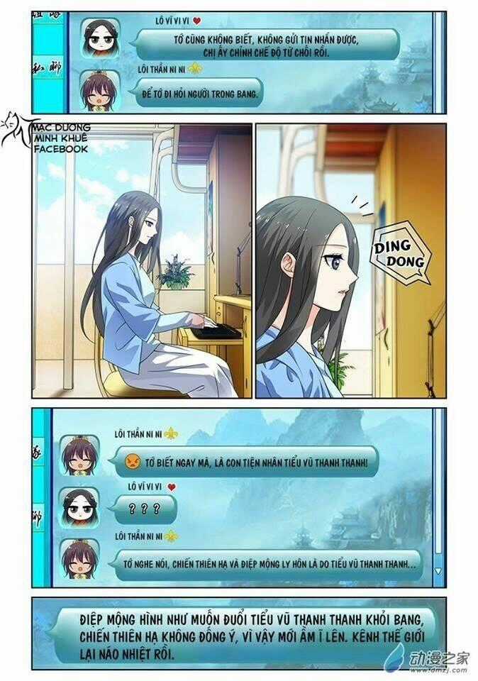 Yêu Em Từ Cái Nhìn Đầu Tiên Chapter 26 trang 10