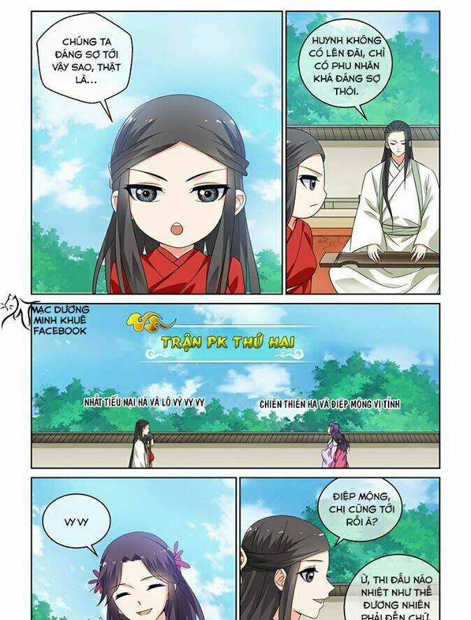 Yêu Em Từ Cái Nhìn Đầu Tiên Chapter 26 trang 2