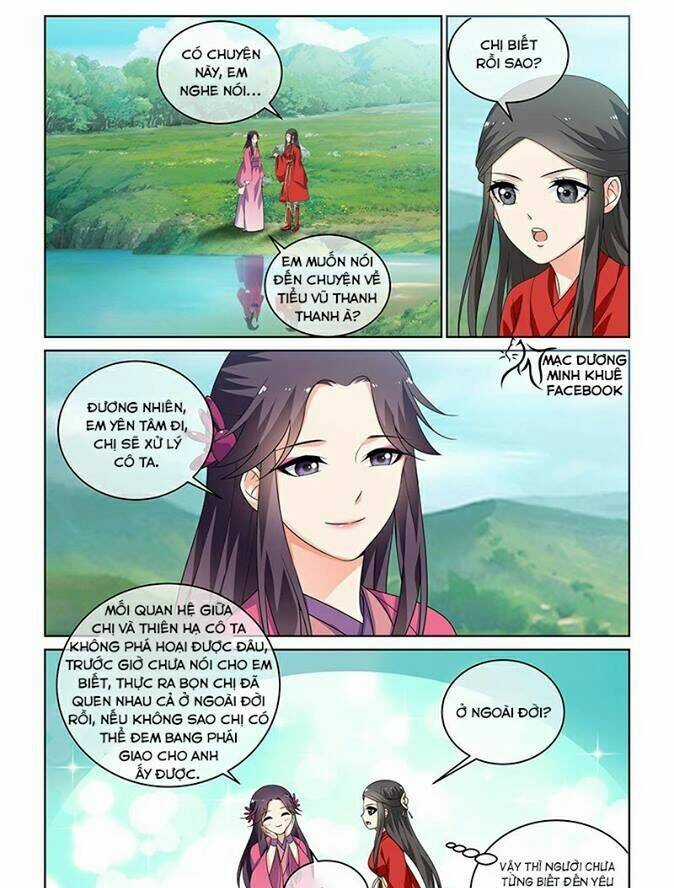 Yêu Em Từ Cái Nhìn Đầu Tiên Chapter 26 trang 6