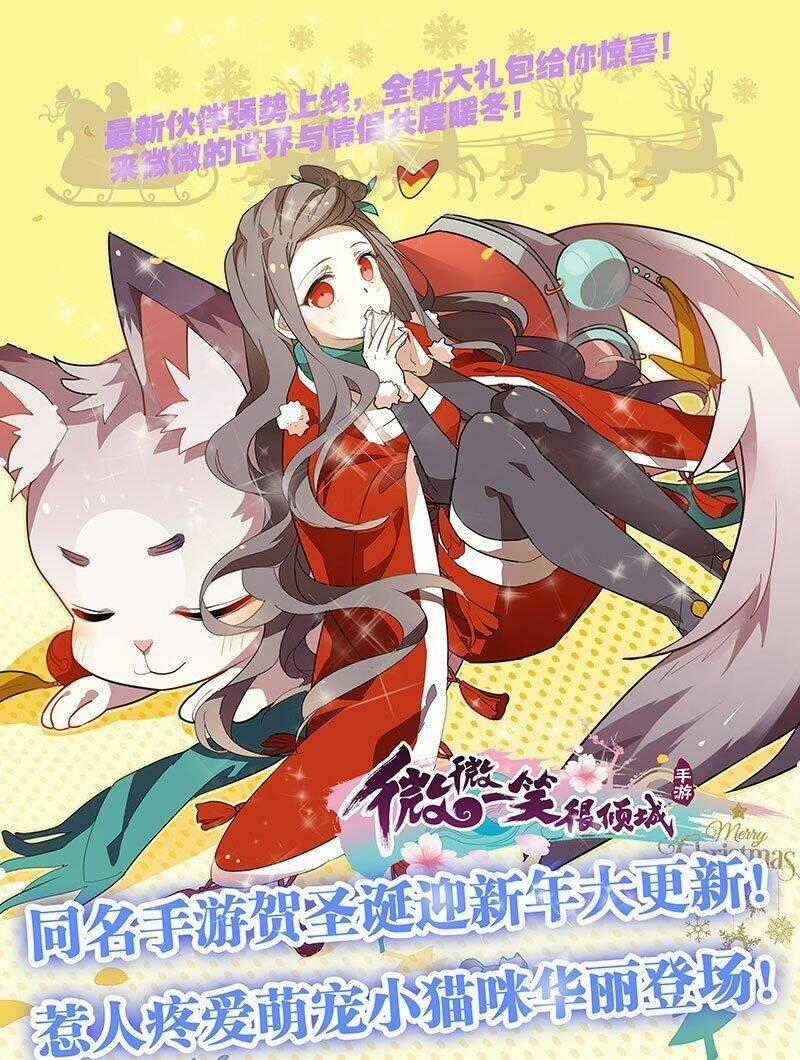 Yêu Em Từ Cái Nhìn Đầu Tiên Chapter 28 trang 13