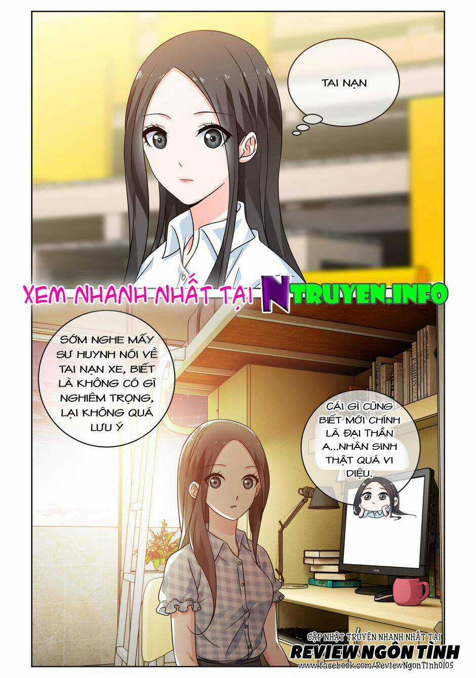 Yêu Em Từ Cái Nhìn Đầu Tiên Chapter 35 trang 5