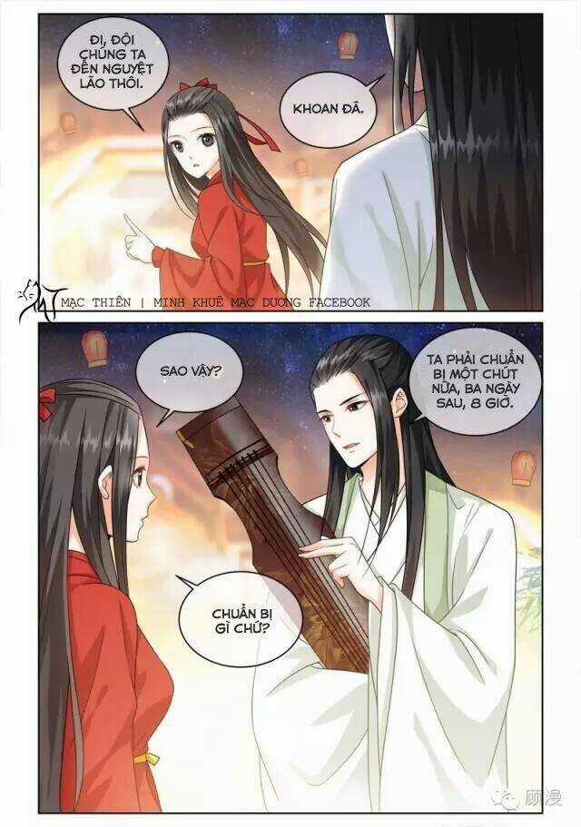 Yêu Em Từ Cái Nhìn Đầu Tiên Chapter 4 trang 5