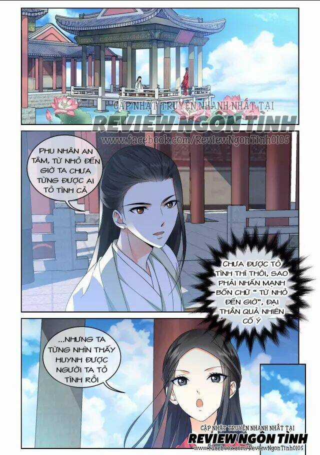 Yêu Em Từ Cái Nhìn Đầu Tiên Chapter 42 trang 5