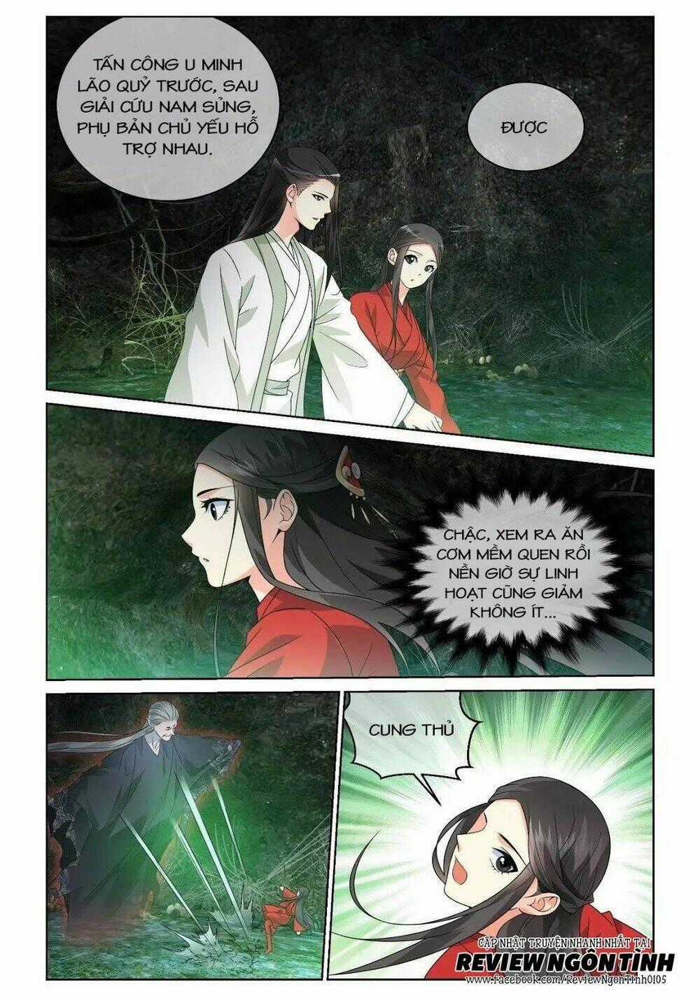 Yêu Em Từ Cái Nhìn Đầu Tiên Chapter 43 trang 11