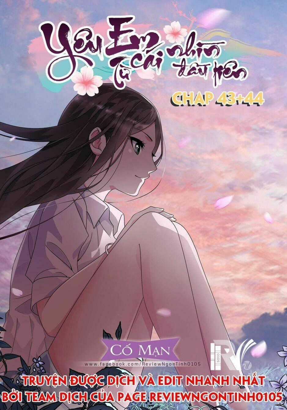 Yêu Em Từ Cái Nhìn Đầu Tiên Chapter 43 trang 12