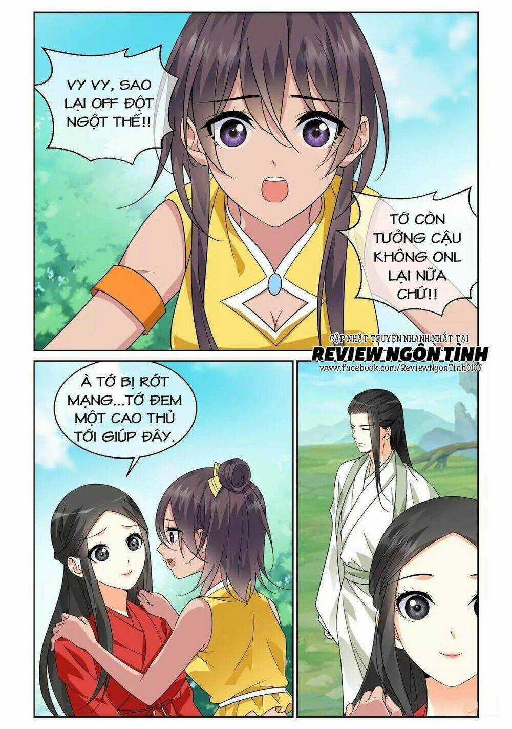 Yêu Em Từ Cái Nhìn Đầu Tiên Chapter 43 trang 2