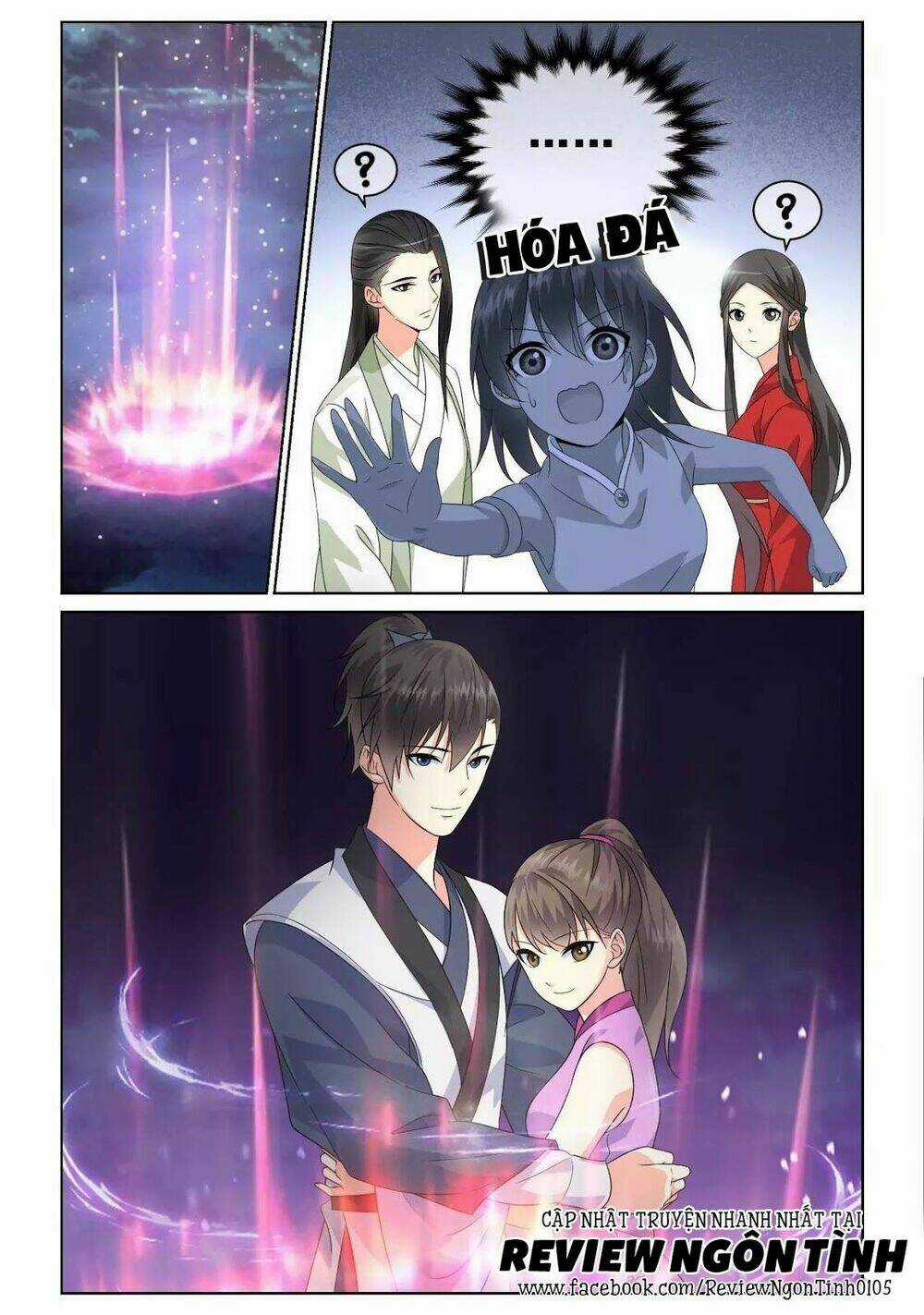 Yêu Em Từ Cái Nhìn Đầu Tiên Chapter 43 trang 5