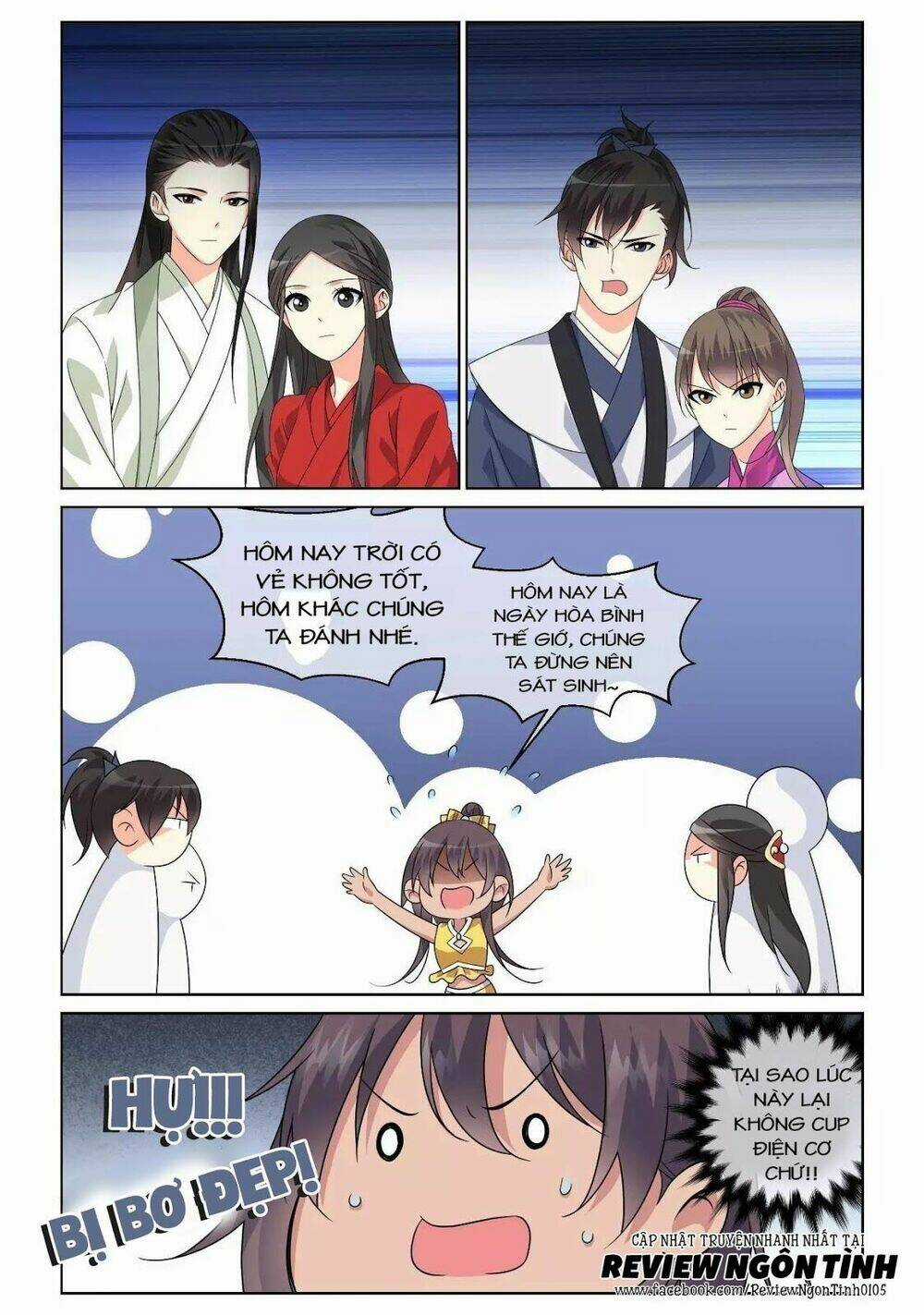 Yêu Em Từ Cái Nhìn Đầu Tiên Chapter 43 trang 6