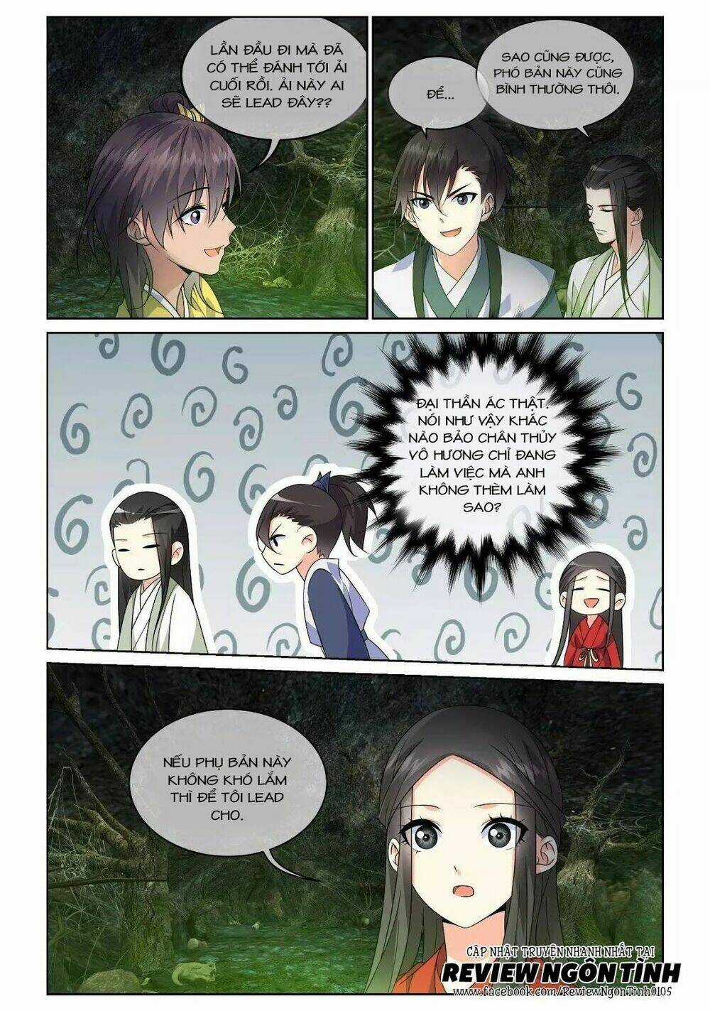 Yêu Em Từ Cái Nhìn Đầu Tiên Chapter 43 trang 9