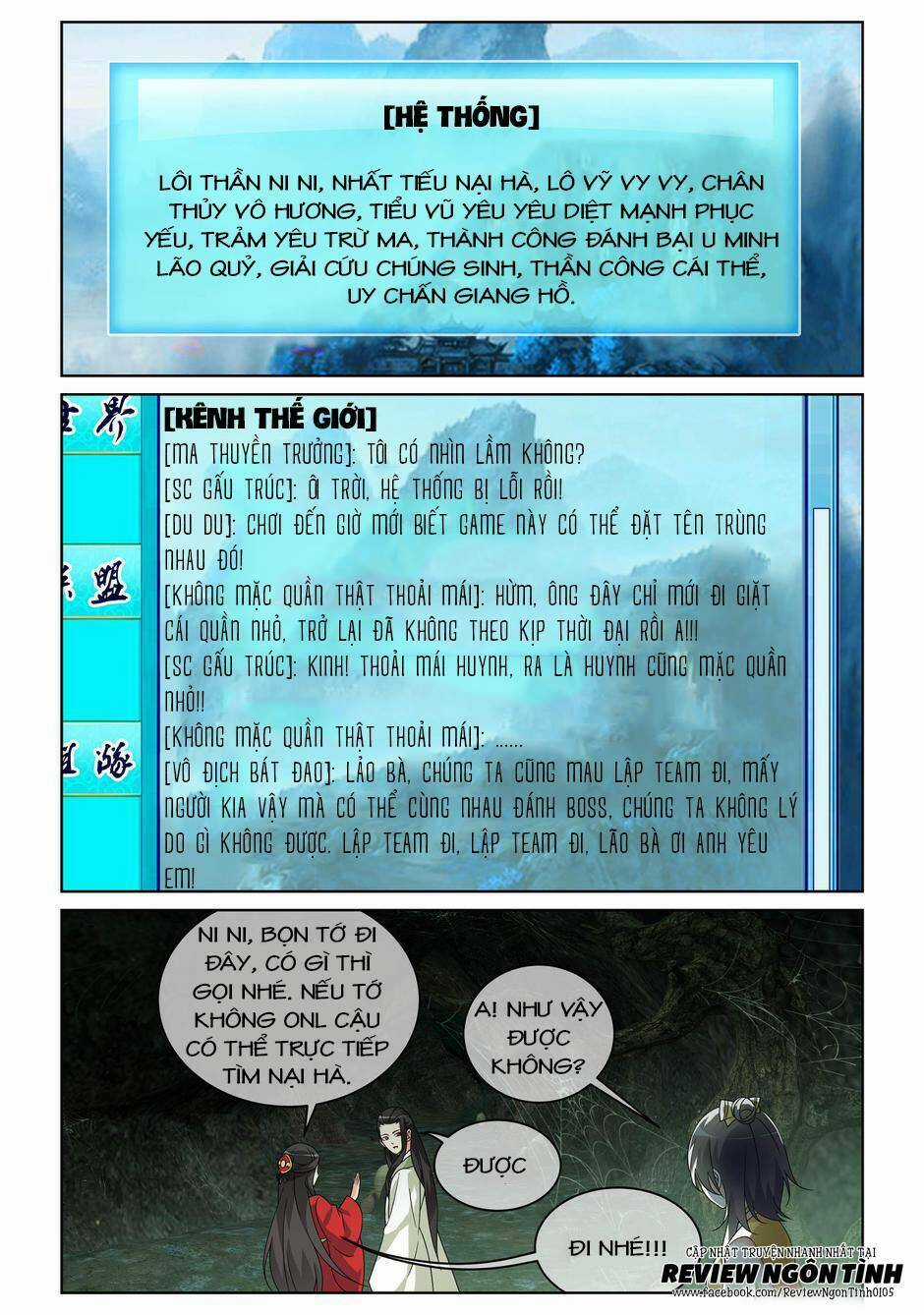 Yêu Em Từ Cái Nhìn Đầu Tiên Chapter 44 trang 5