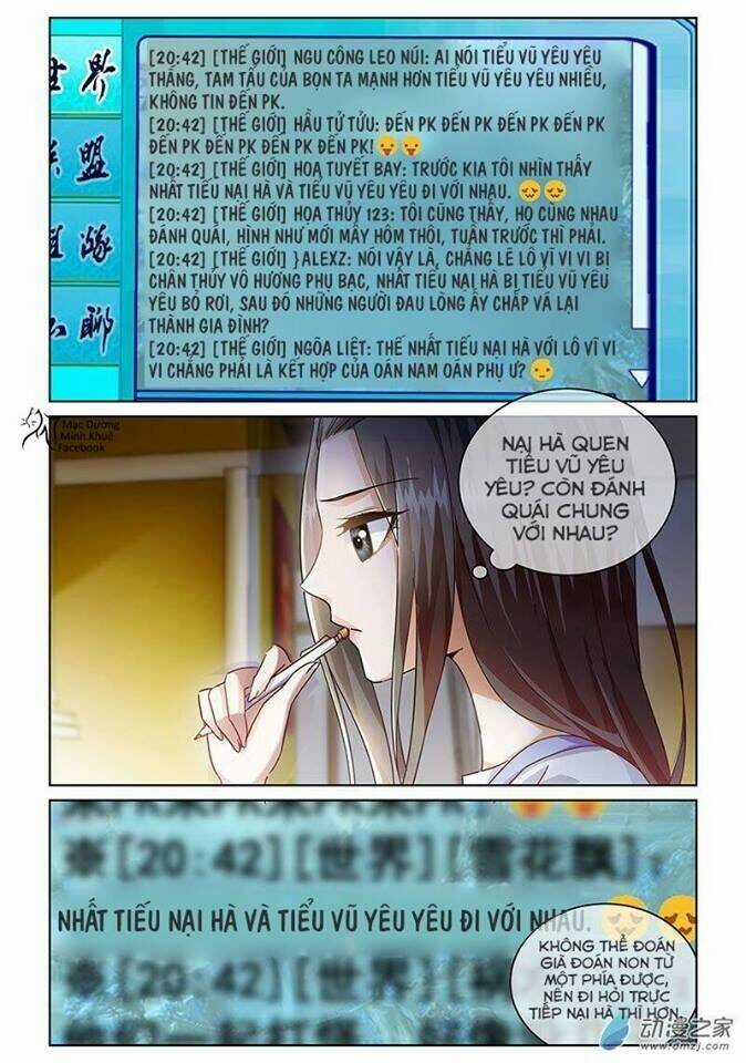 Yêu Em Từ Cái Nhìn Đầu Tiên Chapter 9 trang 5