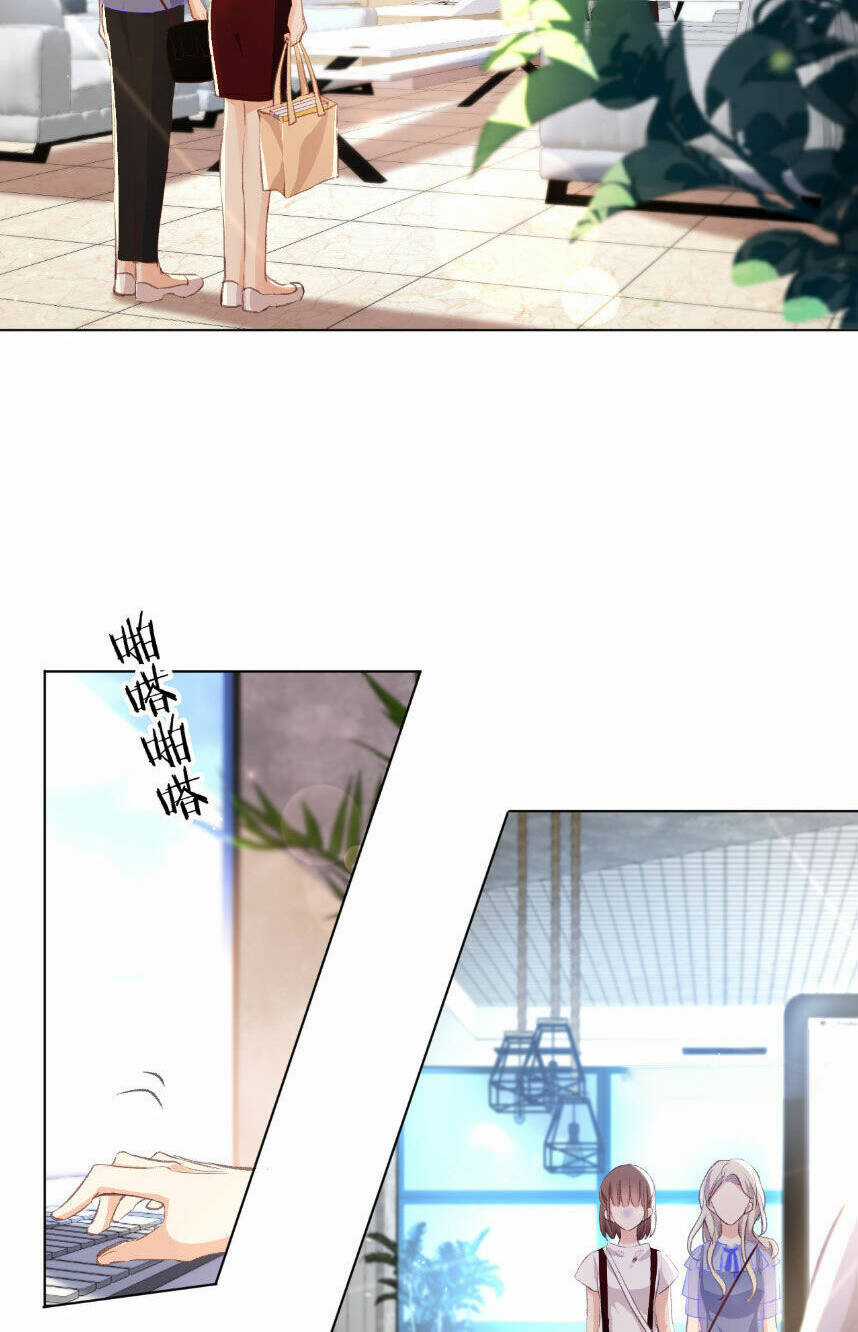 Yêu Em, Yêu Chính Tôi Chapter 10 trang 11