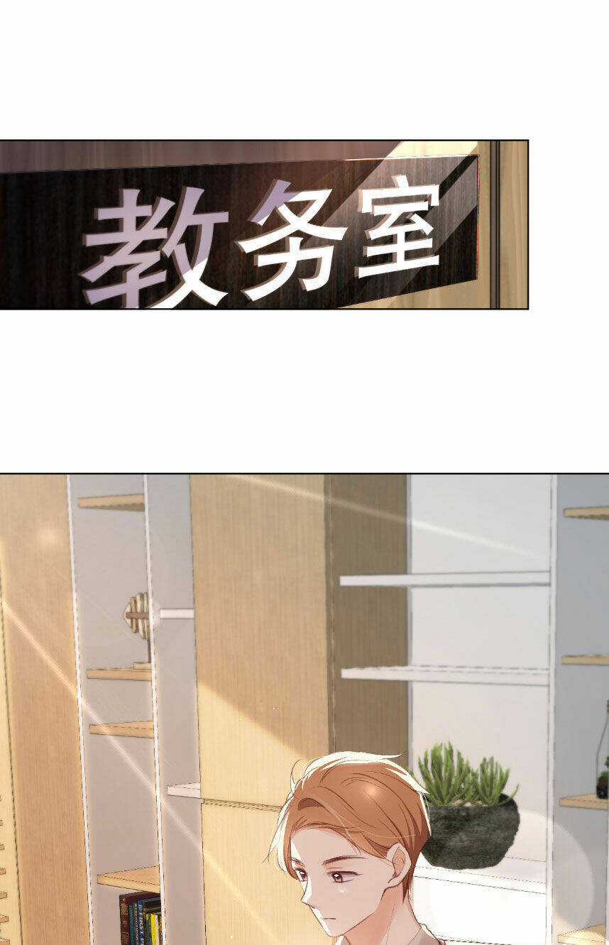 Yêu Em, Yêu Chính Tôi Chapter 10 trang 8