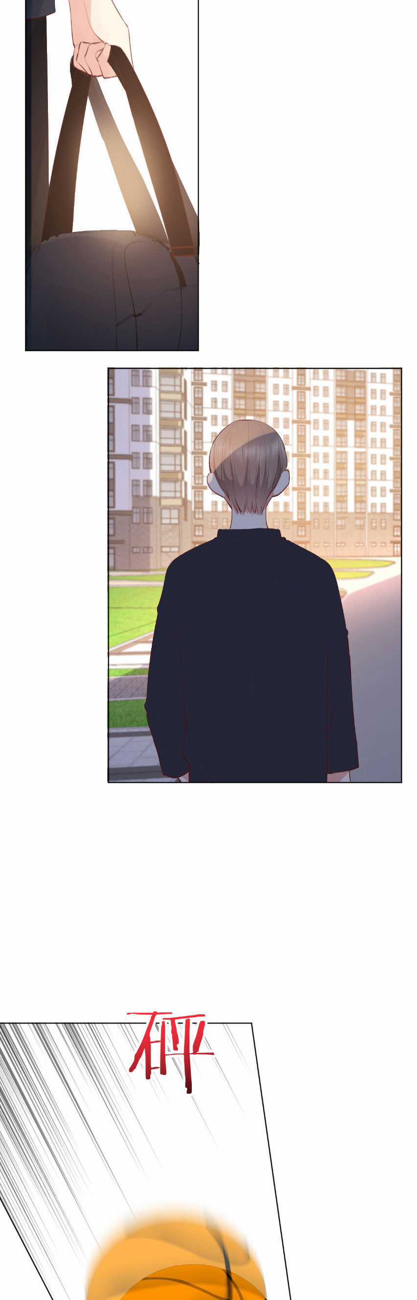 Yêu Em, Yêu Chính Tôi Chapter 12 trang 8