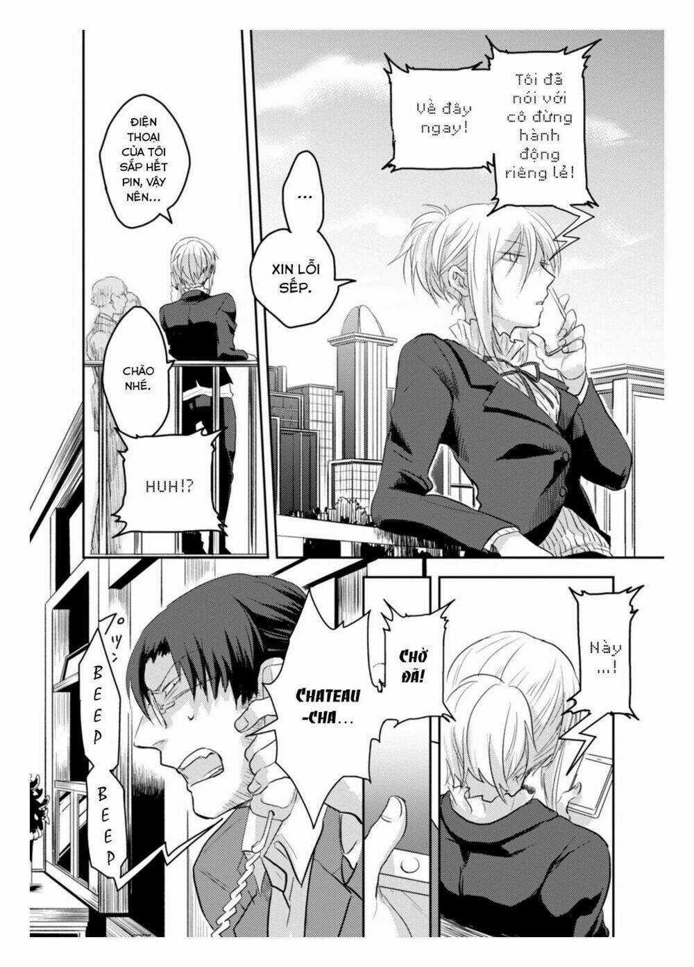 Yêu Hận Tình Thù Chapter 1 trang 16