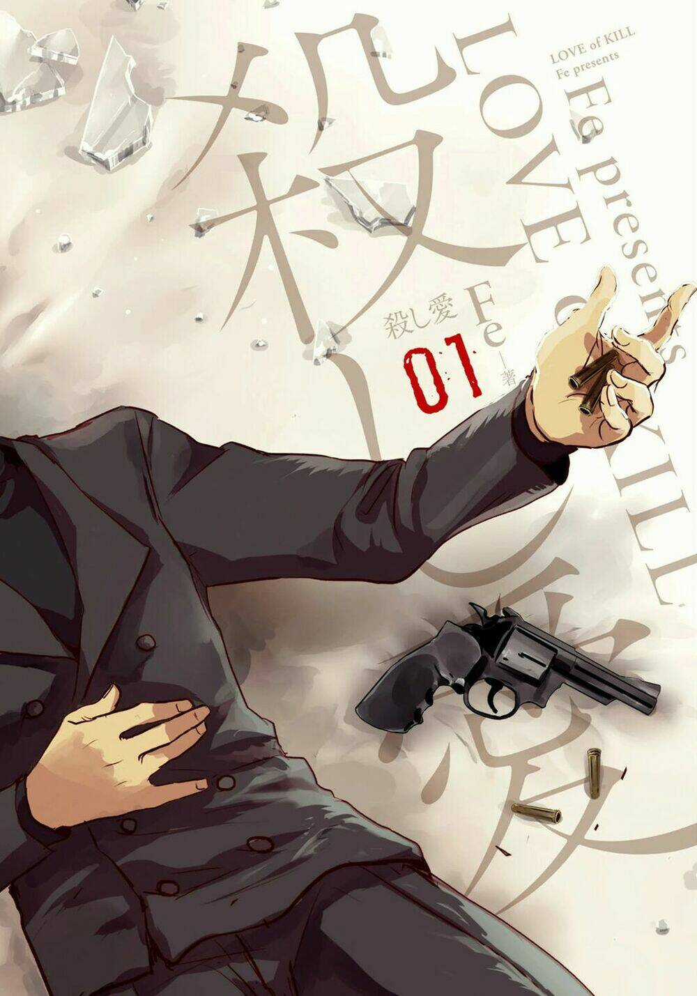 Yêu Hận Tình Thù Chapter 1 trang 3