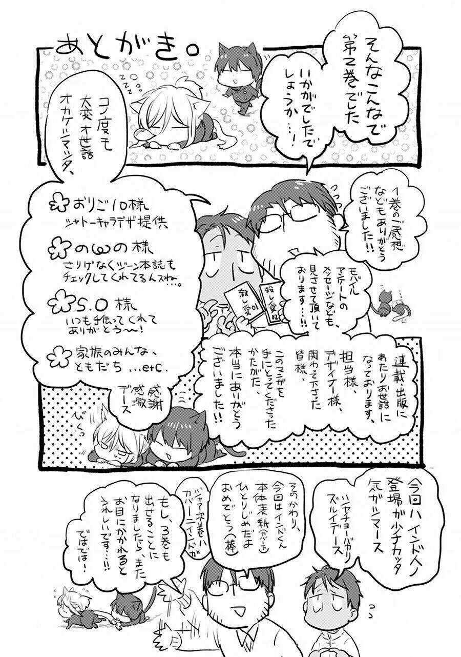 Yêu Hận Tình Thù Chapter 12.5 trang 14