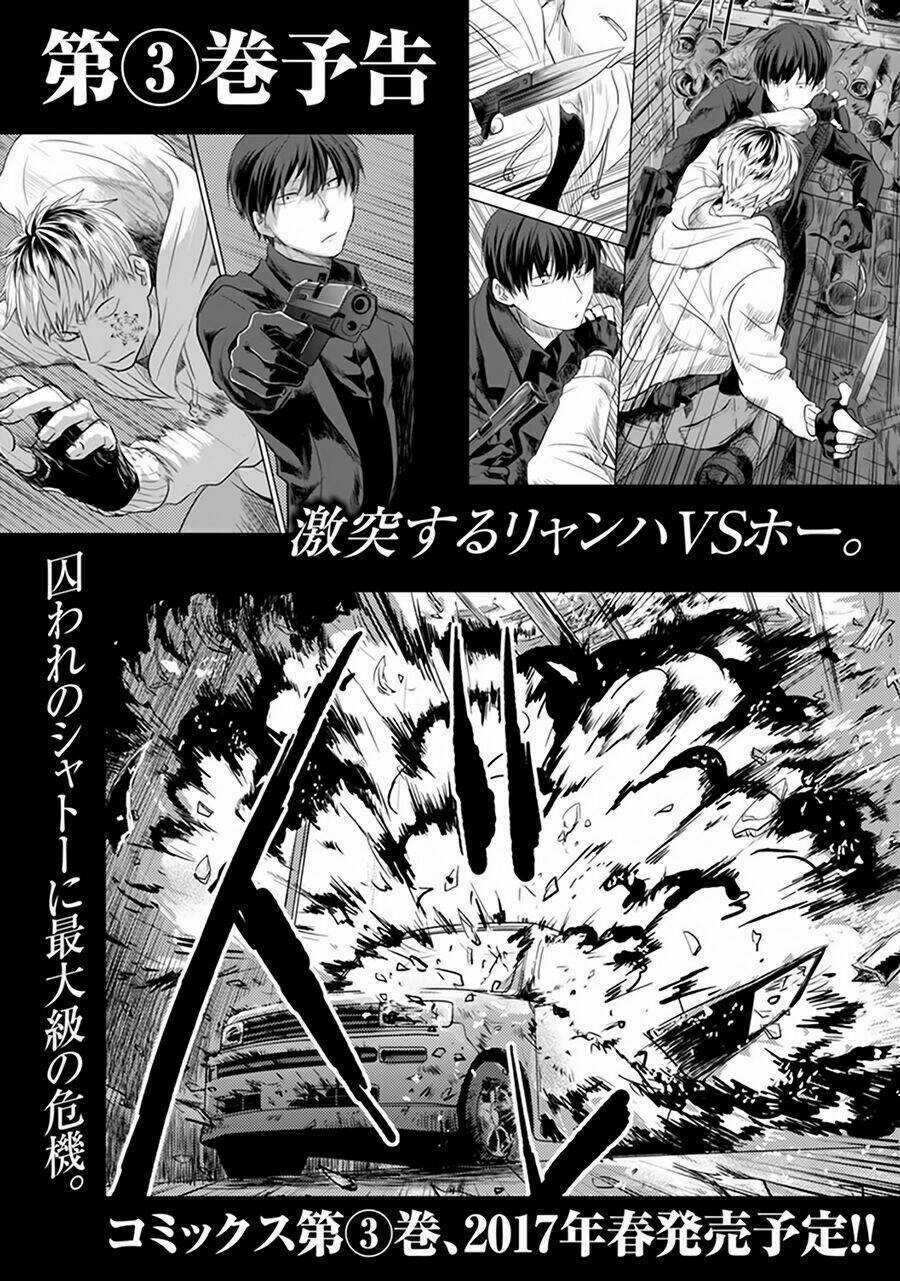 Yêu Hận Tình Thù Chapter 12.5 trang 15