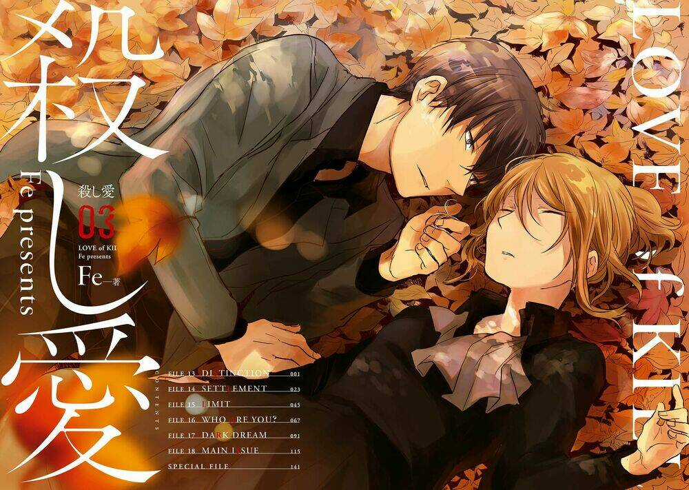 Yêu Hận Tình Thù Chapter 13 trang 5