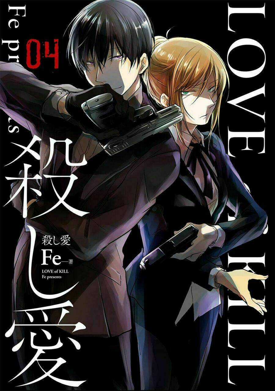 Yêu Hận Tình Thù Chapter 19 trang 3