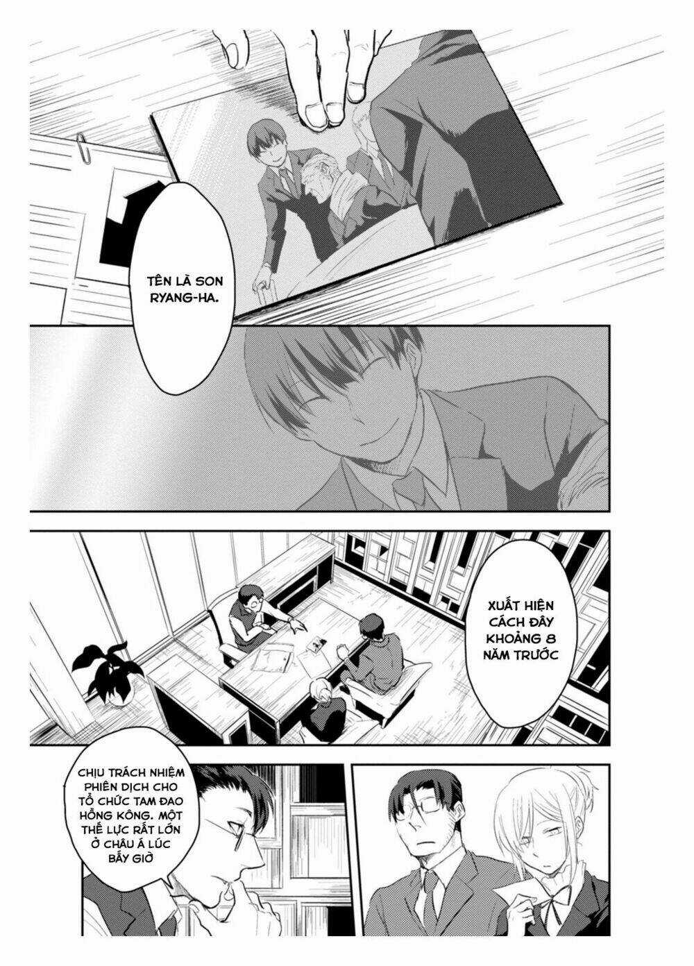 Yêu Hận Tình Thù Chapter 2 trang 5