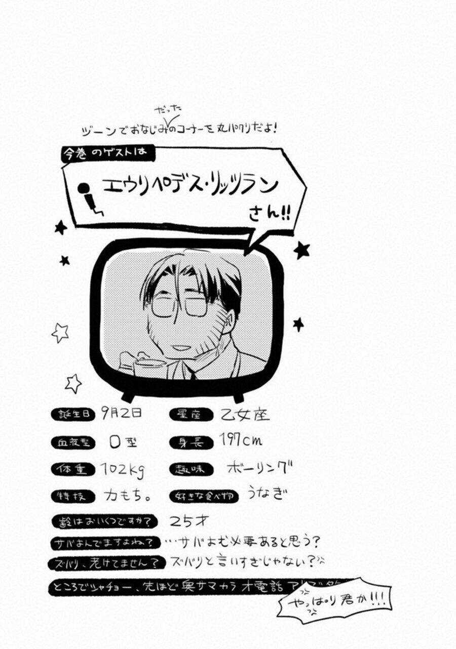 Yêu Hận Tình Thù Chapter 27 trang 24