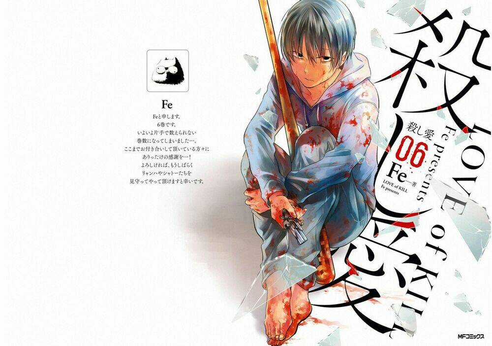 Yêu Hận Tình Thù Chapter 31 trang 2