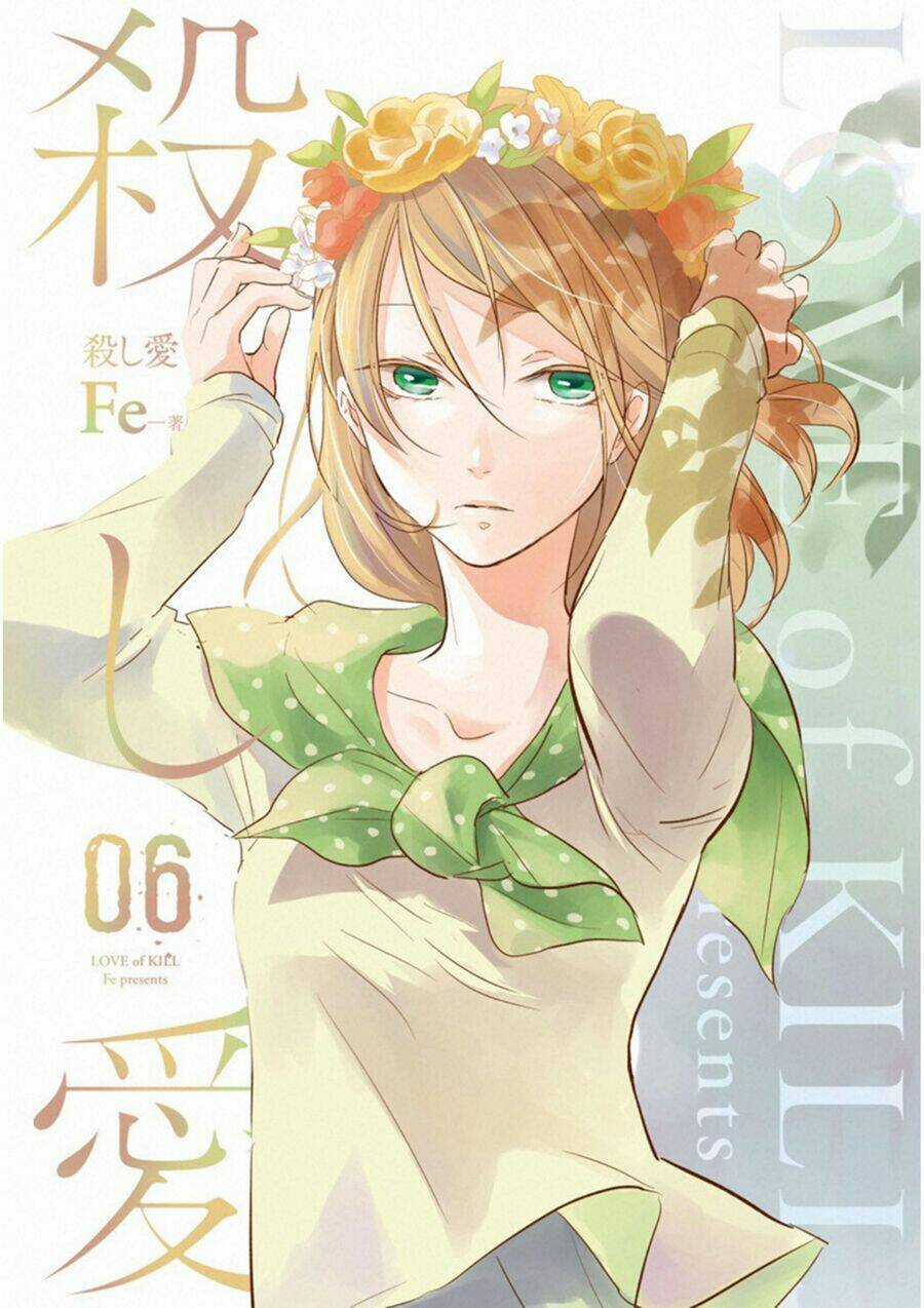 Yêu Hận Tình Thù Chapter 31 trang 3