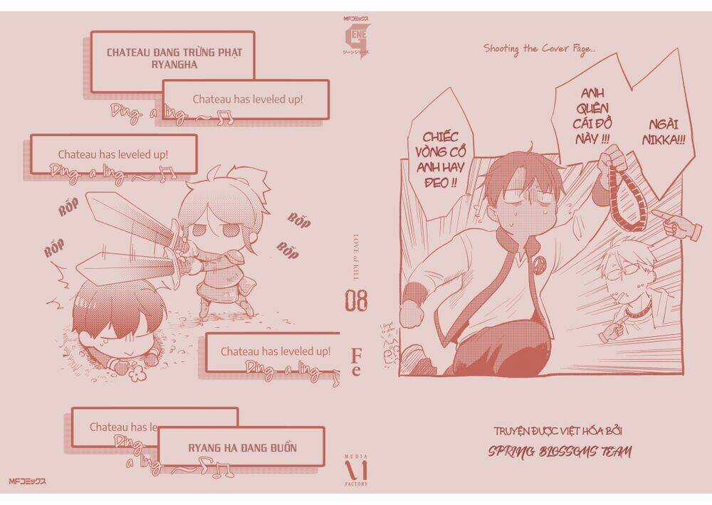 Yêu Hận Tình Thù Chapter 47.5 trang 11