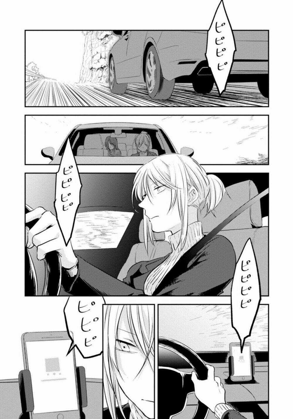 Yêu Hận Tình Thù Chapter 5 trang 3