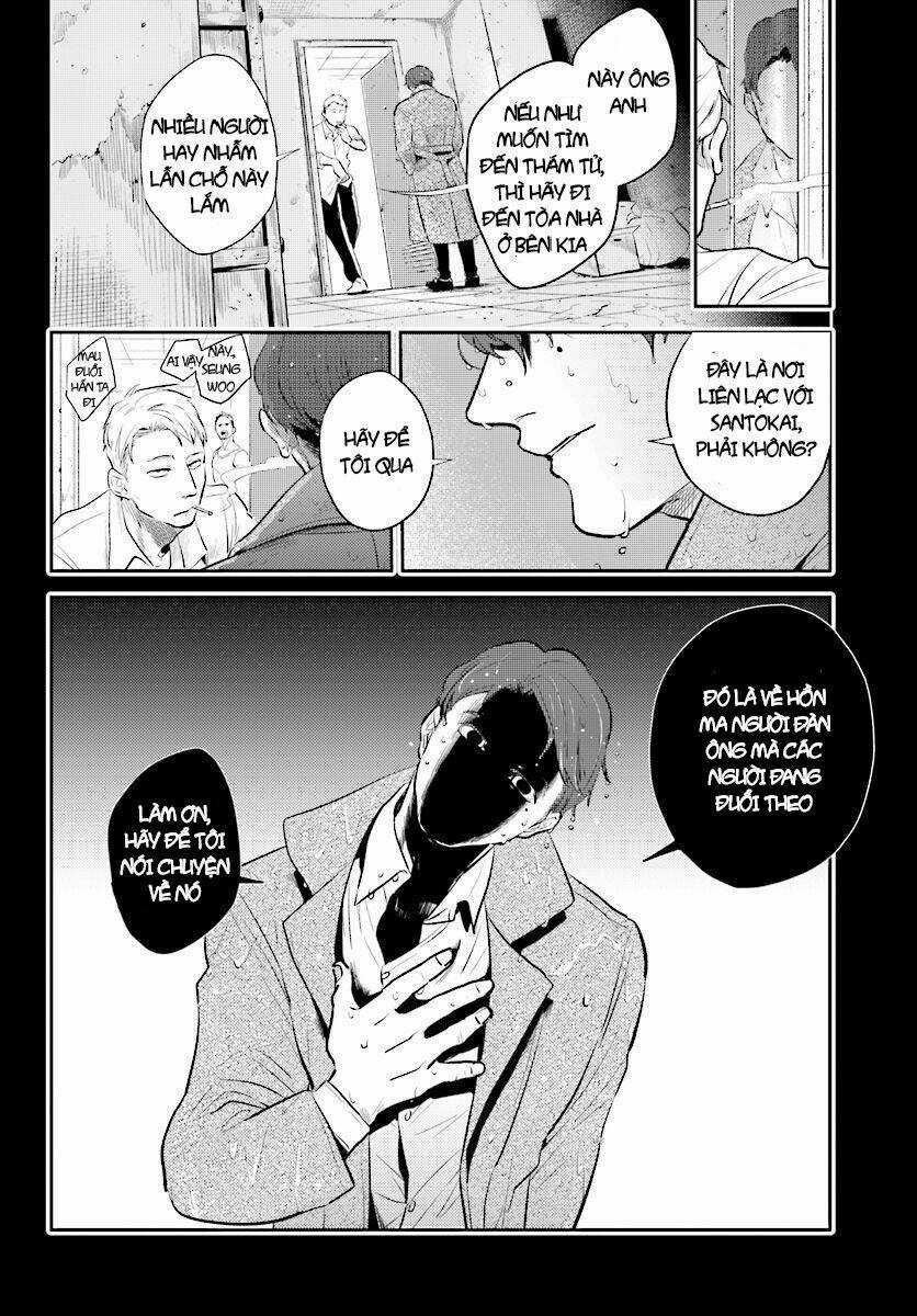 Yêu Hận Tình Thù Chapter 52 trang 8