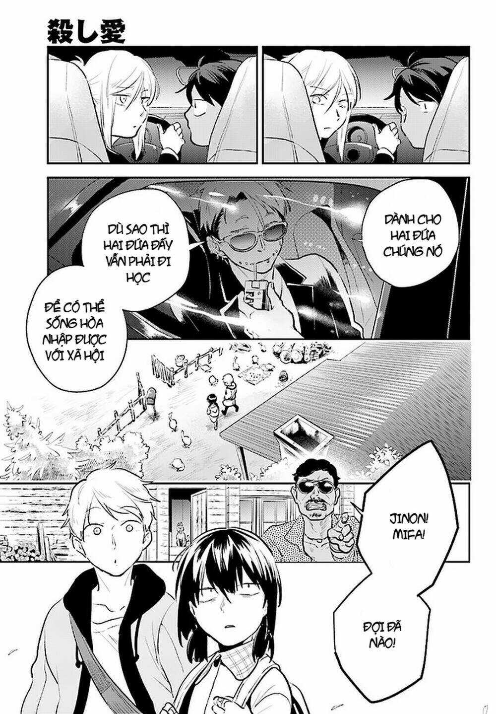 Yêu Hận Tình Thù Chapter 57 trang 9