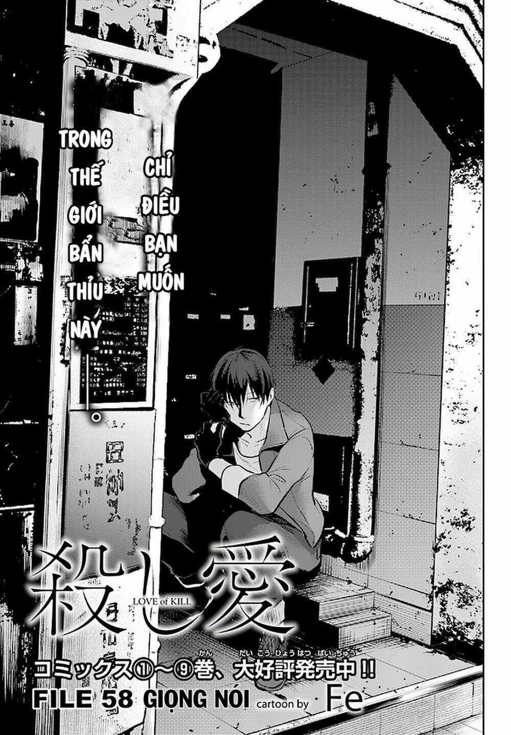 Yêu Hận Tình Thù Chapter 58 trang 3