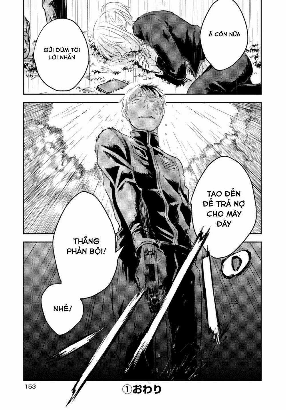 Yêu Hận Tình Thù Chapter 6 trang 26