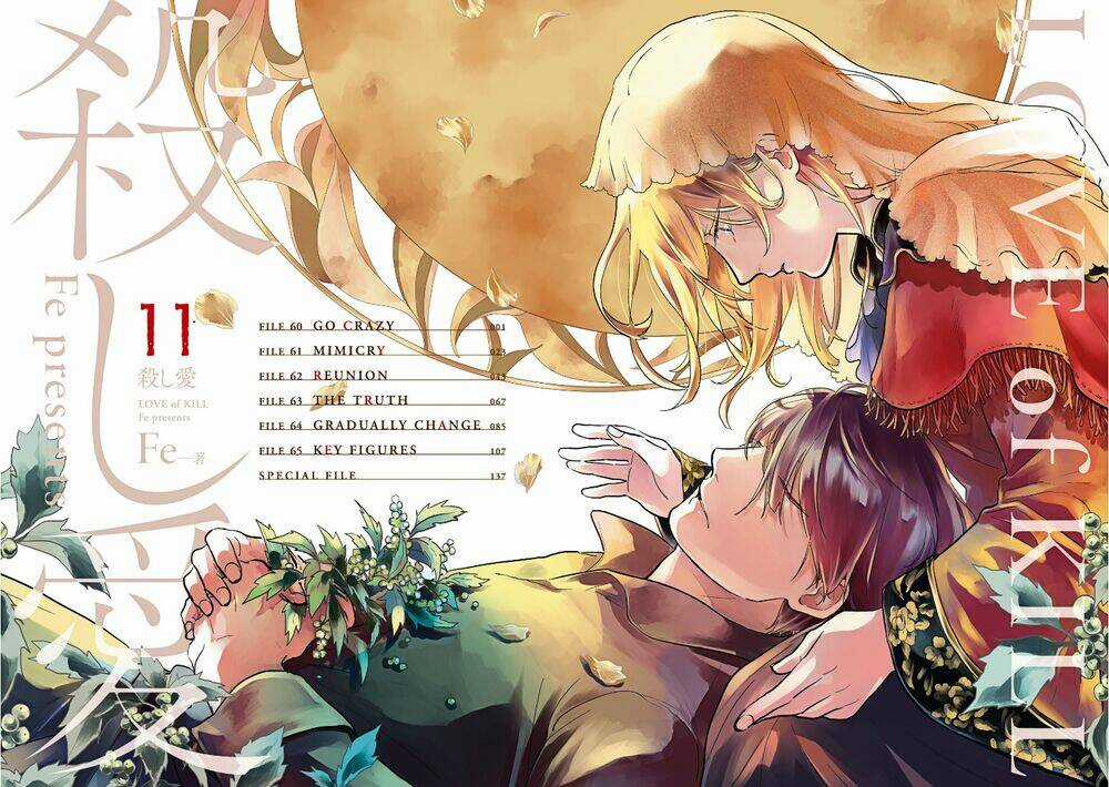 Yêu Hận Tình Thù Chapter 60 trang 2