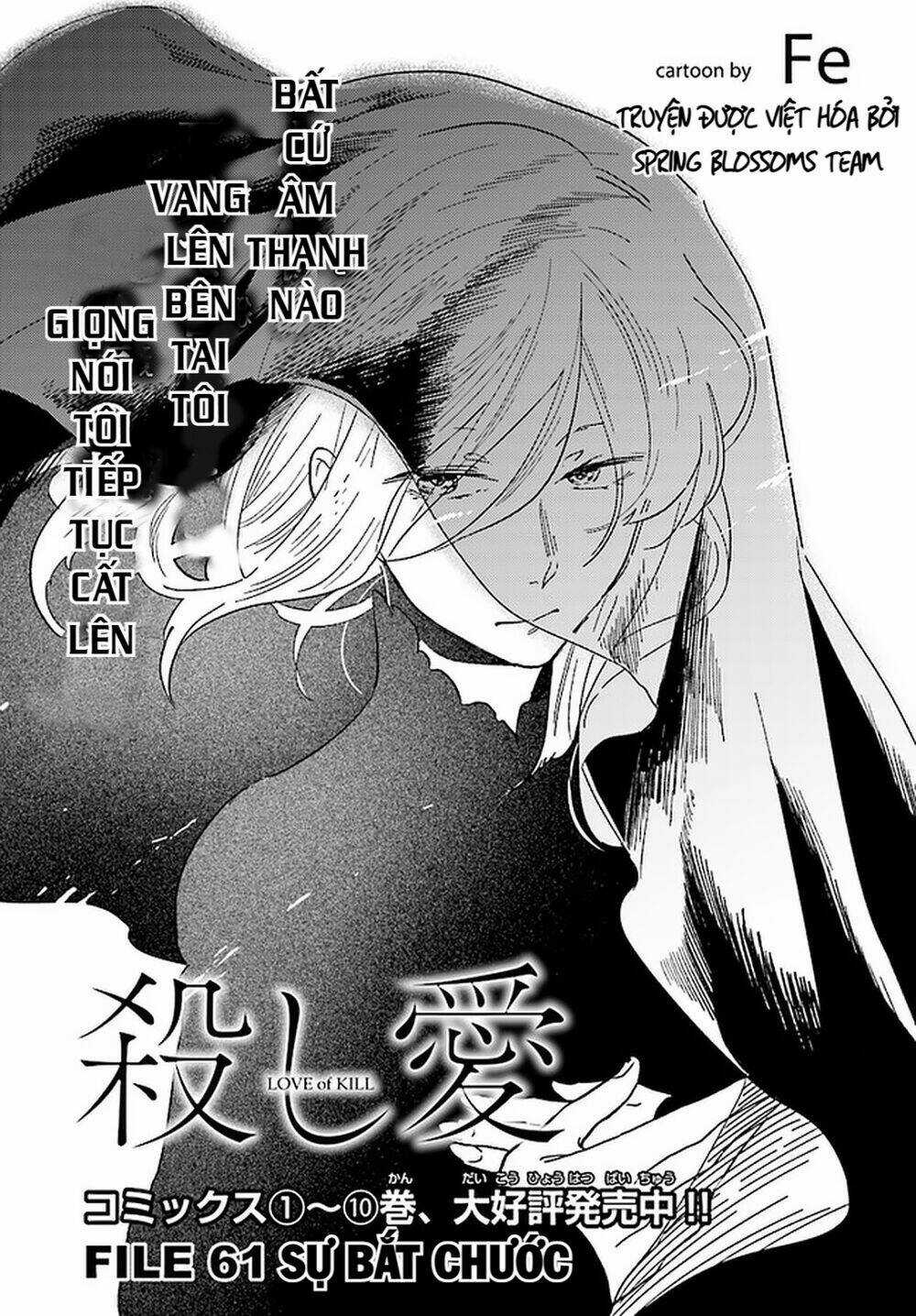 Yêu Hận Tình Thù Chapter 61 trang 3