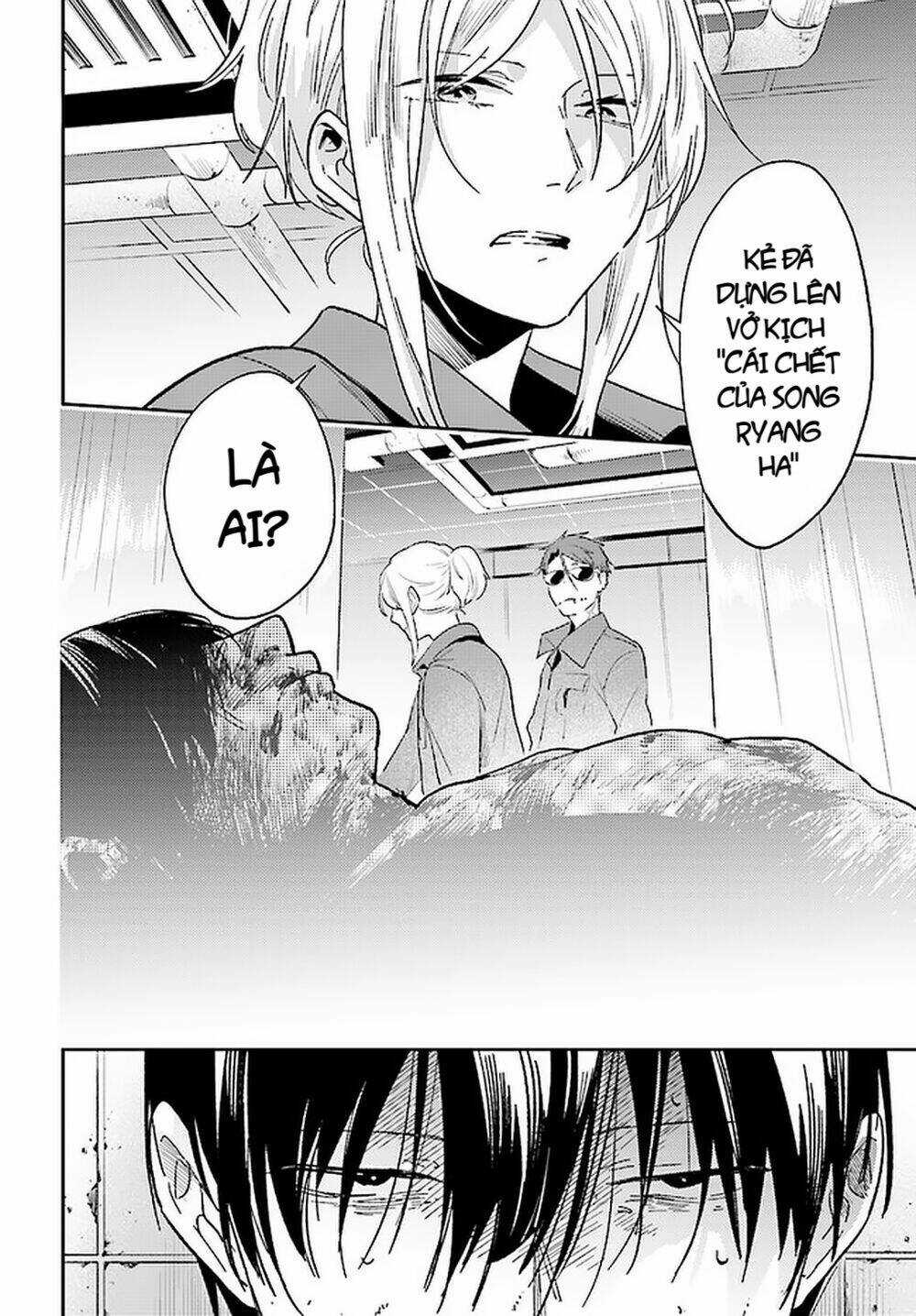 Yêu Hận Tình Thù Chapter 63 trang 2