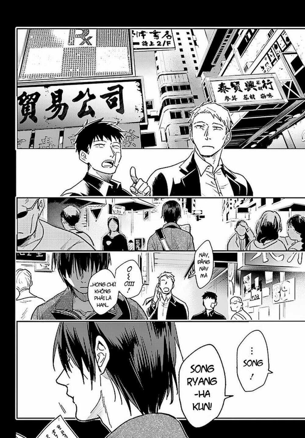 Yêu Hận Tình Thù Chapter 64 trang 20