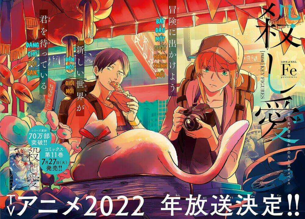 Yêu Hận Tình Thù Chapter 65 trang 2